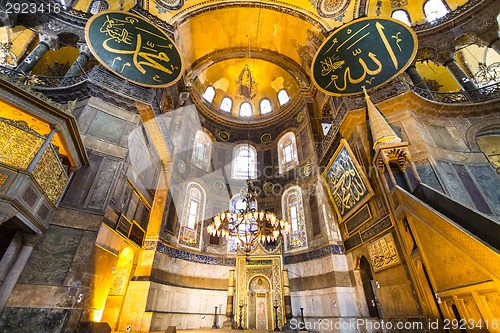 Image of Interior of the Hagia Sophia, Istanbul, Turkey.