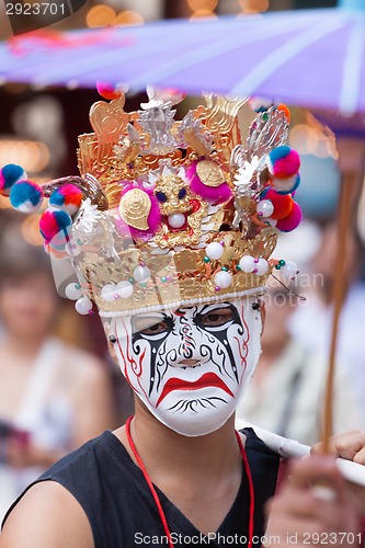 Image of Traditional Japanese mask.