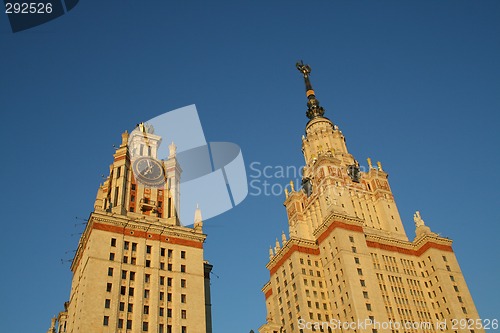 Image of Lomonosov Moscow State University, Russia