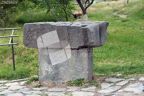 Image of Text in ancient Greek on the old stone table