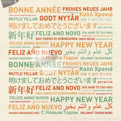 Image of Happy new year from the world