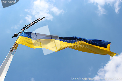Image of National flag of Ukraine