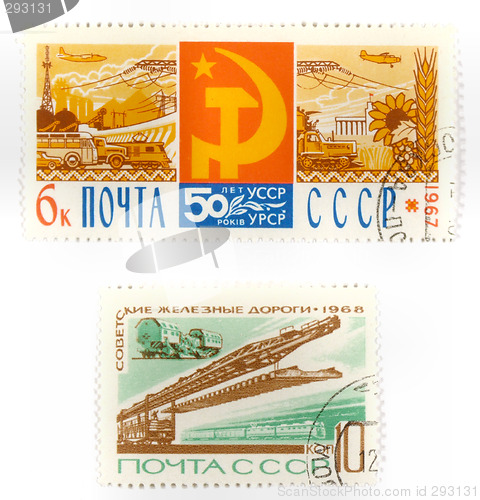 Image of Soviet postage stamps