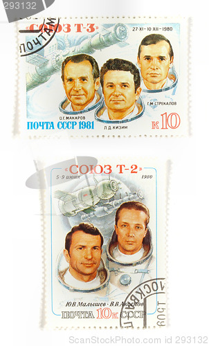 Image of Soyuz programme post stamps