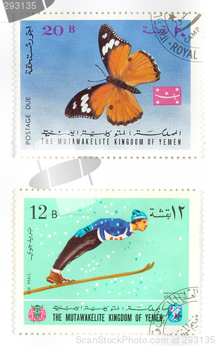 Image of Vintage Yemen post stamps