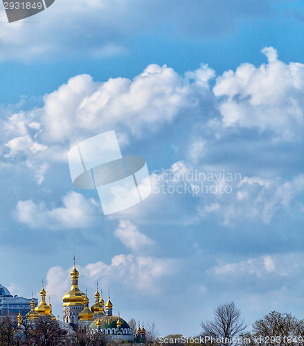 Image of Peaceful sky with clouds over Ukraine