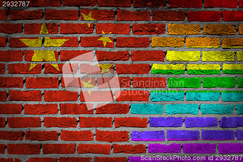 Image of Dark brick wall - LGBT rights - 