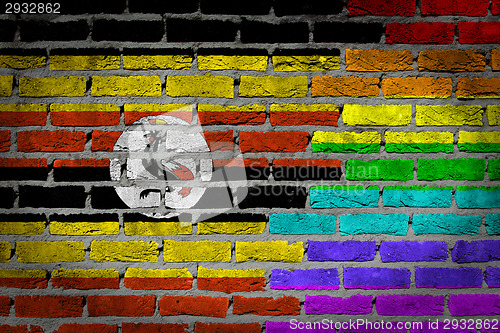 Image of Dark brick wall - LGBT rights - Uganda