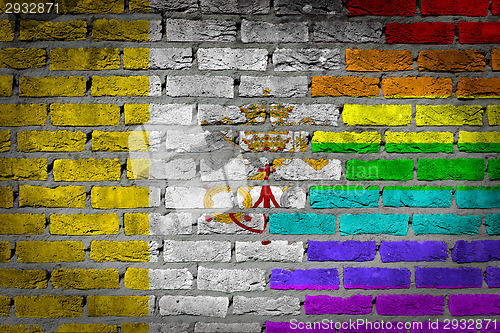 Image of Dark brick wall - LGBT rights - Vatican