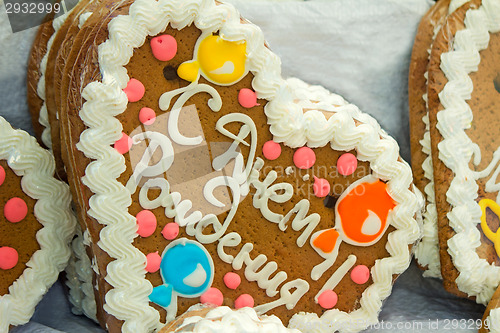 Image of Beautifully decorated pie - a gift to birthday