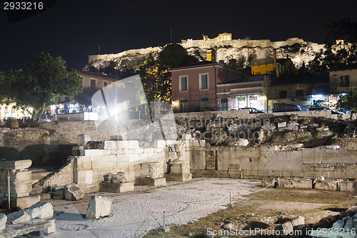 Image of Ruins of Hadrian library