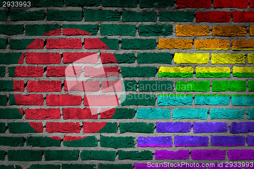 Image of Dark brick wall - LGBT rights - Bangladesh