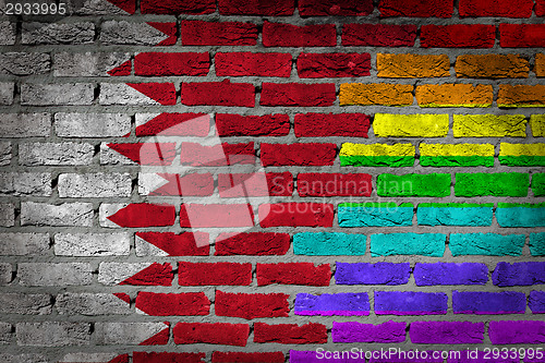 Image of Dark brick wall - LGBT rights - Bahrain