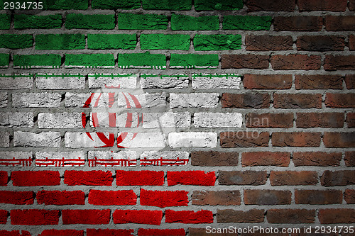 Image of Dark brick wall - Iran