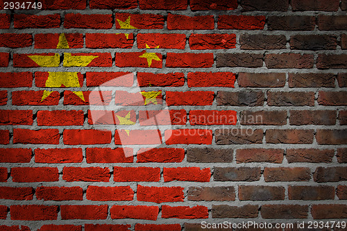 Image of Dark brick wall - China