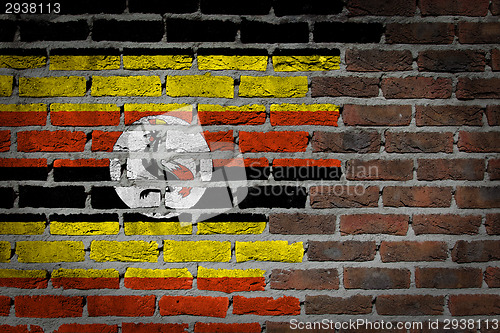 Image of Dark brick wall - Uganda