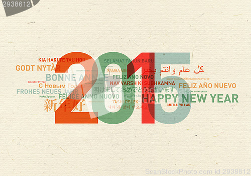 Image of Happy new year from the world