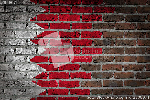 Image of Dark brick wall - Bahrain