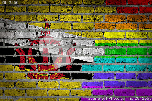 Image of Dark brick wall - LGBT rights - Brunei