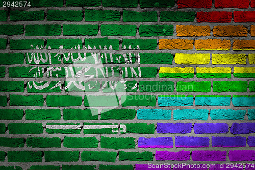 Image of Dark brick wall - LGBT rights - Saudi Arabia