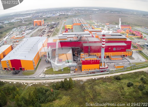 Image of Aerial view on iron and steel works factory.Russia