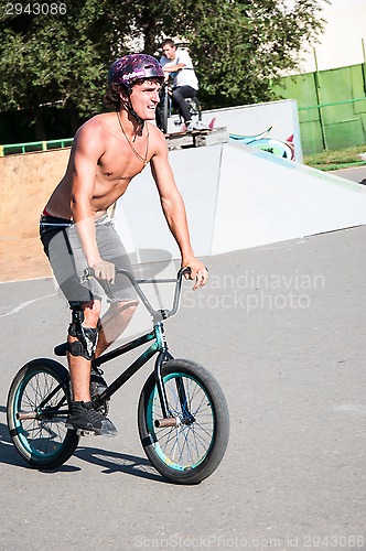 Image of Fans of bike trial,