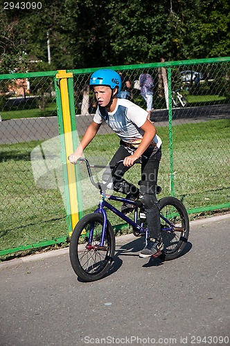 Image of Fans of bike trial,