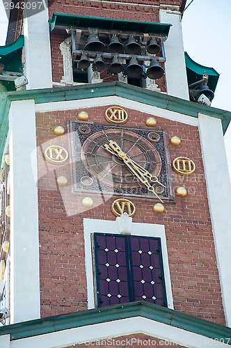 Image of City clock