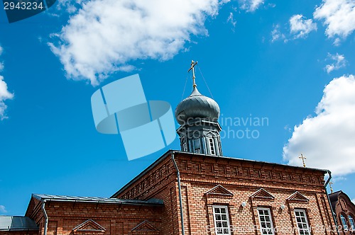 Image of The dome of the Orthodox Church