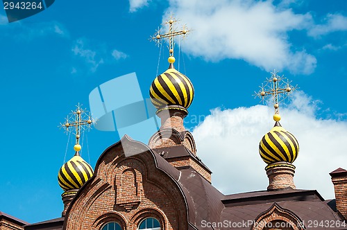 Image of The dome of the Orthodox Church