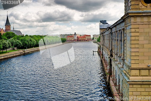 Image of View on Kant Island and Fish Village