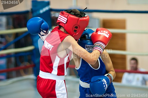 Image of Competitions Boxing among Juniors,