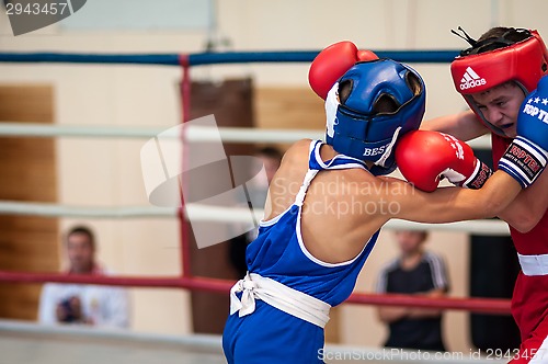 Image of Competitions Boxing among Juniors,