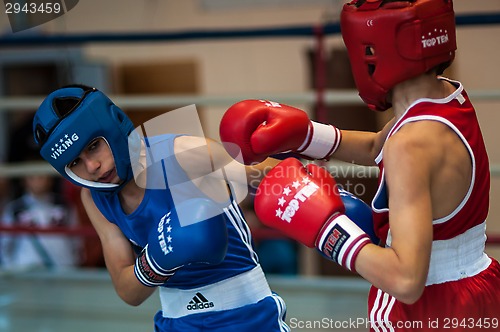 Image of Competitions Boxing among Juniors,