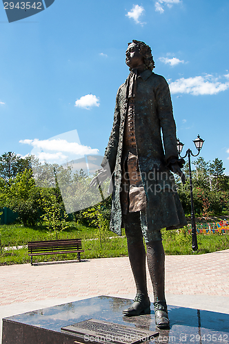 Image of Monument to Peter first emperor of all-Russia