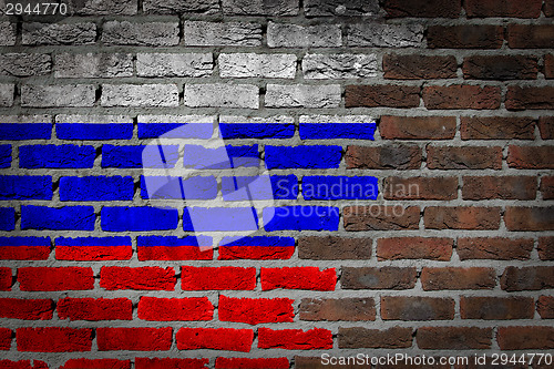 Image of Dark brick wall - Russia