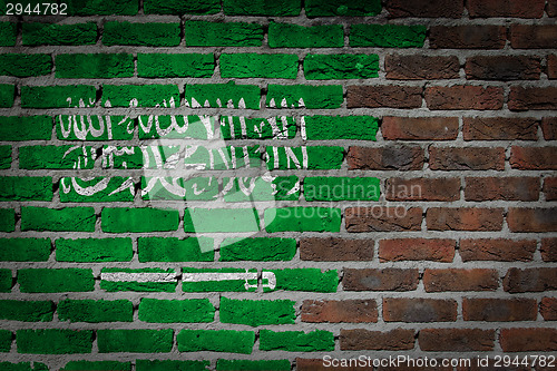 Image of Dark brick wall - Saudi Arabia