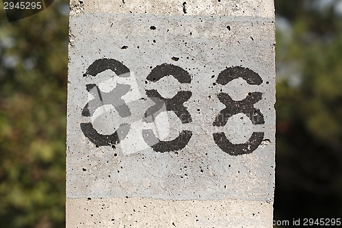 Image of Eighthundred an eighty-eight