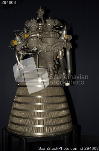 Image of Rocket  engine
