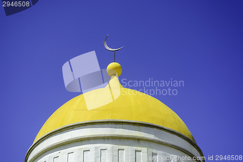 Image of New Grand Mosque Dome