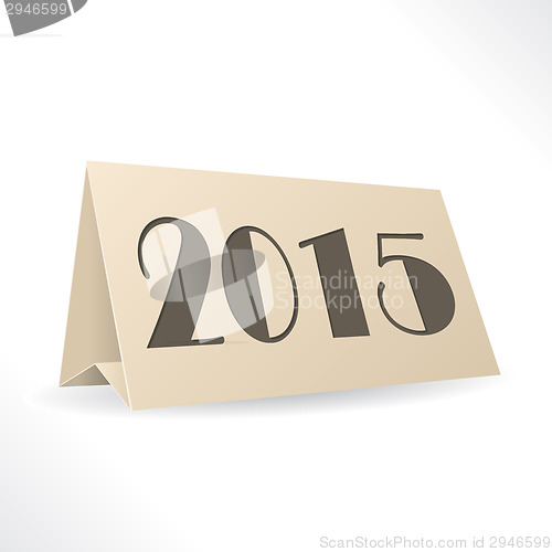 Image of 2015 billboard on white background