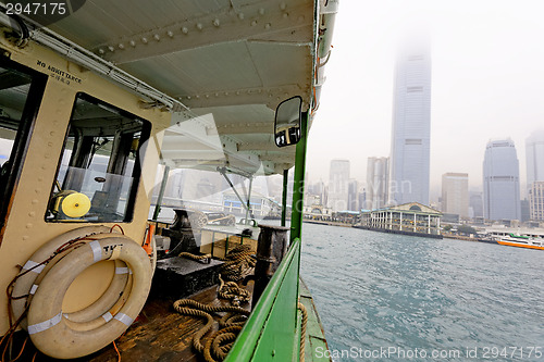 Image of hong kong ferry