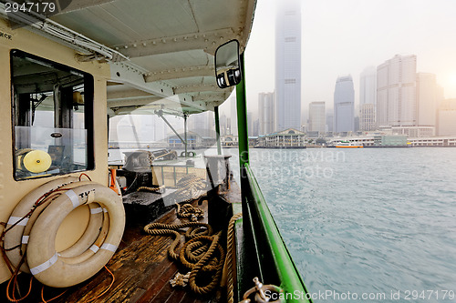Image of hong kong ferry