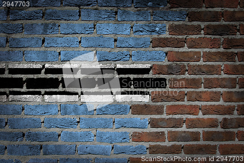 Image of Dark brick wall - Botswana