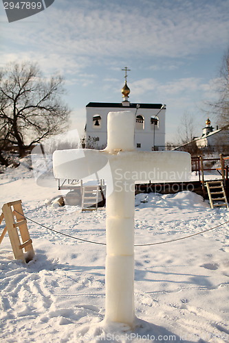 Image of ice cross