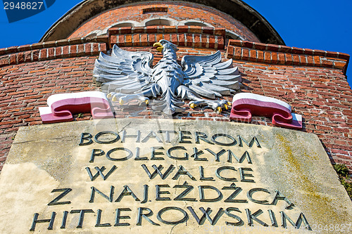 Image of Fort Muende in Poland