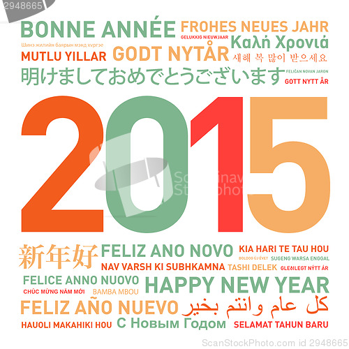 Image of Happy new year from the world