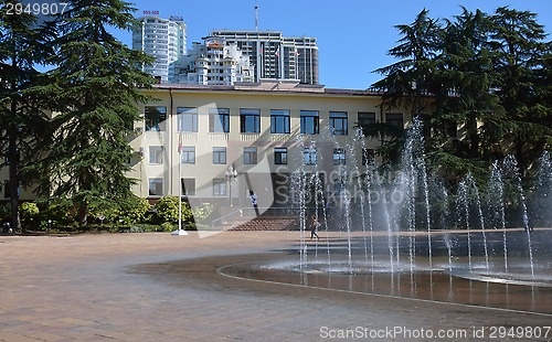 Image of City administration of Sochi, Russia