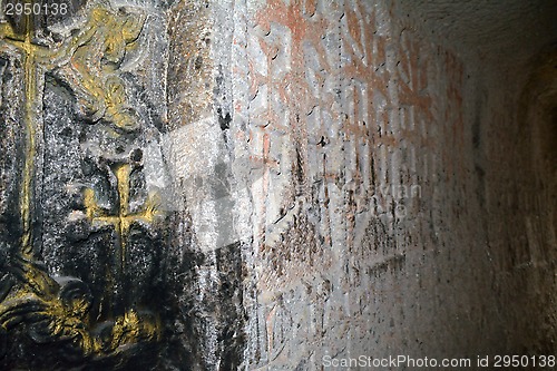 Image of The church wall in the Geghard monastery