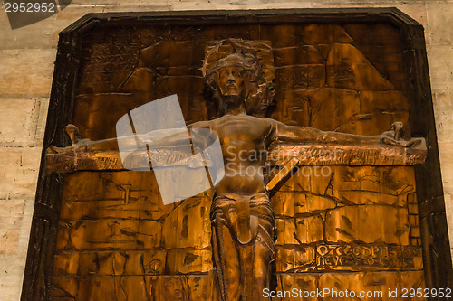 Image of Saint Vitus Cathedral Cross